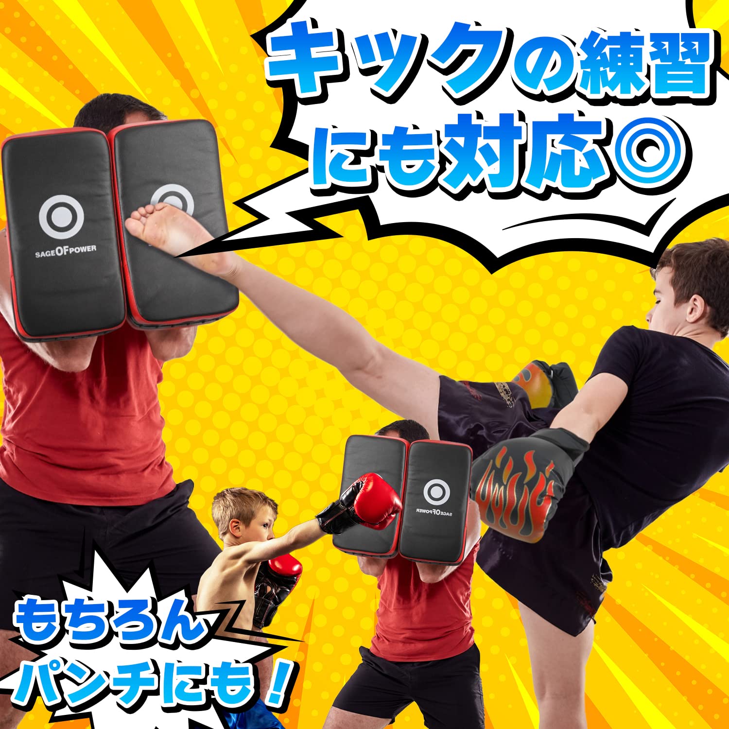 ��ʣ�������Ǻ���5%OFF���� ���å��ܥ����� ���å� �ۿƻҤ� �Ҷ��� �ܥ����󥰥������� 1�� ����� ���å��ߥå� 2�ĥ��å� ���ĥ��å�