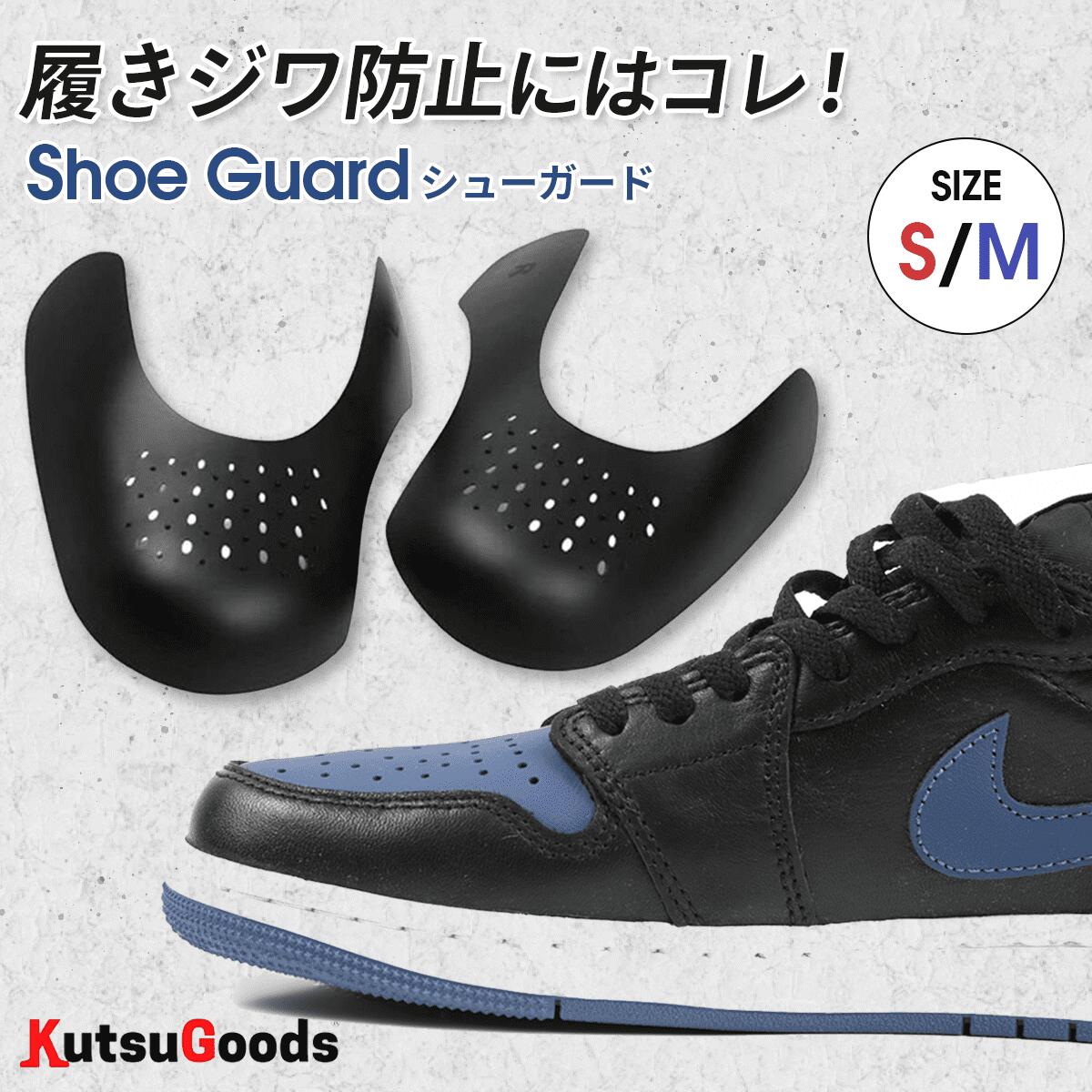  塼  2 å 塼 Ĥ ѥå ݸ ץƥ  ץƥ   ɻ 塼ѡ  shoe guards ˡ ׷ 塼 塼 ñ å Ĵ ĥå