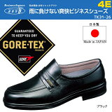 ڱ˶ƥåASAHI ̶в­ TK31-26 󥺥ӥͥ塼 GORE-TEX  ӥͥ塼 »η 4E