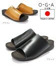 【日本製】O・G・A レディースカジュアルサンダル つっかけ OGA オージーエー