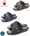 【日本製】エムスリー MMM 紳士サンダル つっかけ サンダル ヘップ 前開き M3 LLL 3L