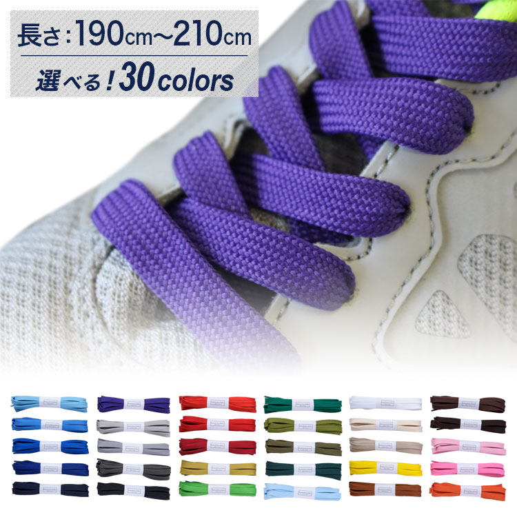 ���ˡ������ѷ��Ҥ�ݥꥨ���ƥ�ʿ�Ҥ�10mm����Ĺ��:190cm��210cm��(M-POLY-10)