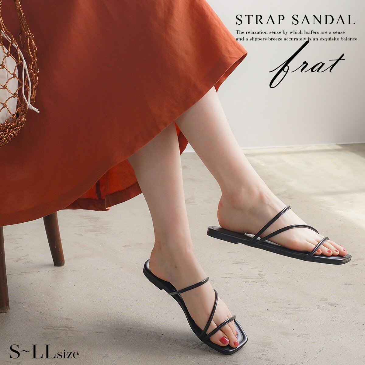 【返品交換不可】【在庫限り★特別価格】【ゆうパケット送料無料】サンダル スクエアトゥ フラット ストラップ ビーチサンダル ローヒール レディース ブラック ブラウン グレー ベージュ 22.5 24.5 春夏 リゾート 歩きやすい 軽量 HoloPono ホロポノ