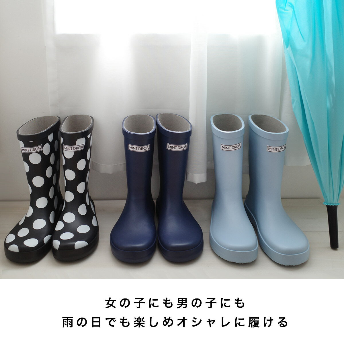 レインブーツ キッズ ジュニア 子供 雨 雨具 梅雨 防水 雪対策 雪道 シンプル 長靴 かわいい おしゃれ 男の子 女の子 ショートカラフル 歩きやすい 靴 14cm 15cm 16cm 17cm 19cm 20cm 21cm プレプラ