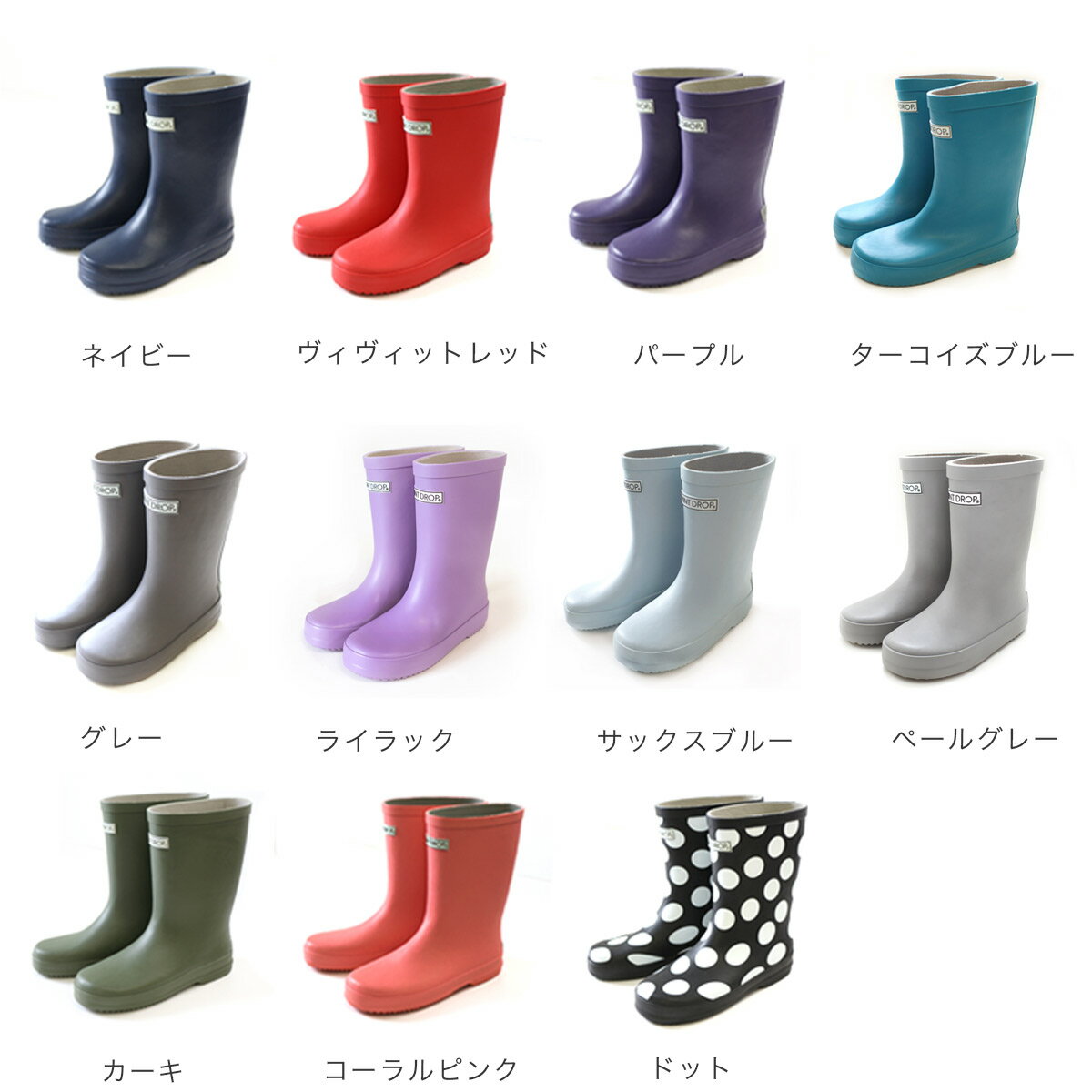 ★3000円以上で10%OFFクーポン★レインブーツ キッズ ジュニア 子供 雨 雨具 梅雨 防水 雪対策 雪道 シンプル 長靴 かわいい おしゃれ 男の子 女の子 ショートカラフル 歩きやすい 靴 14cm 15cm 16cm 17cm 19cm 20cm 21cm プレプラ