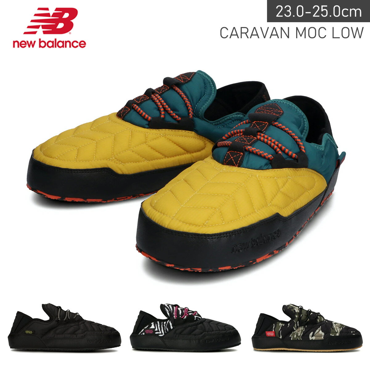 スニーカー あったか アウトドア ニューバランス キャラバンモック New Balance CARAVAN MOC LOW V2 スリッポン ぺたんこ レディース ローカット 防寒 イエロー グリーン ブラック 23.0 25.0 秋冬 2WAY ワンマイルシューズ 軽量 軽い 歩きやすい 履きやすい