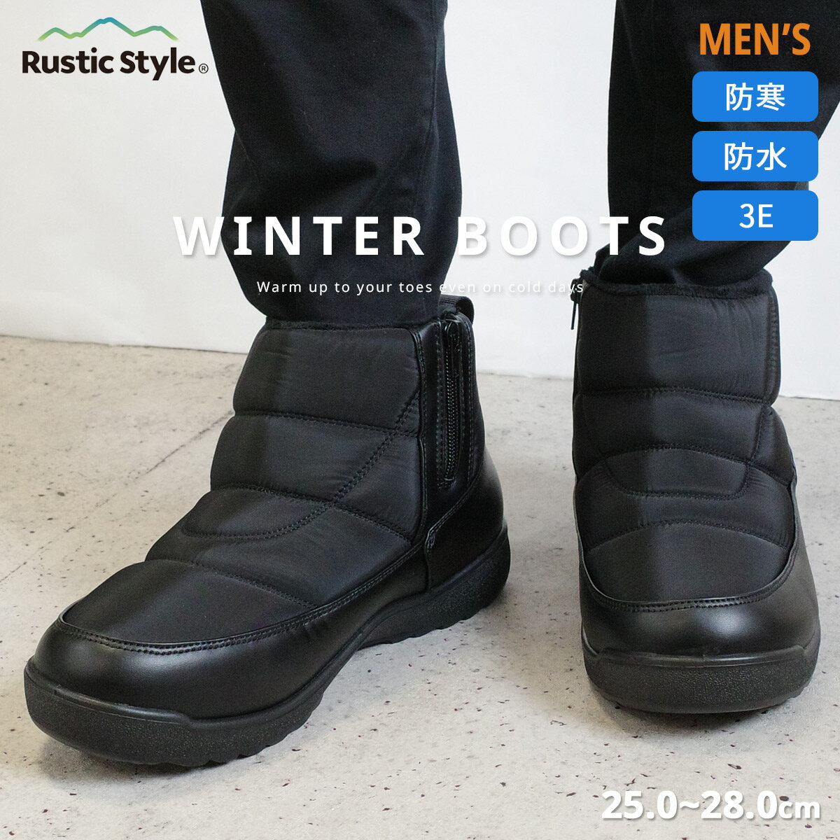 楽天EDIE（エディ）ブーツ スノーブーツ ウィンターブーツ メンズ 裏起毛 あったか Rustic Style 3センチヒール 防寒 メンズ 防水 滑らない ブラック 秋冬 履きやすい 撥水 雨晴れ兼用 ファスナー ショート