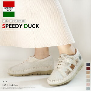 クーポン配布★SPEEDYDUCK スピーディーダック スニーカー レディース 歩きやすい 履きやすい 猫柄 カジュアル スリッポン 2.5センチヒール 痛くない 屈曲性 ゴム紐 ブラウン ネイビー ベージュ 22.5 24.5 軽量 軽い ウォーキング アニマル柄 3E