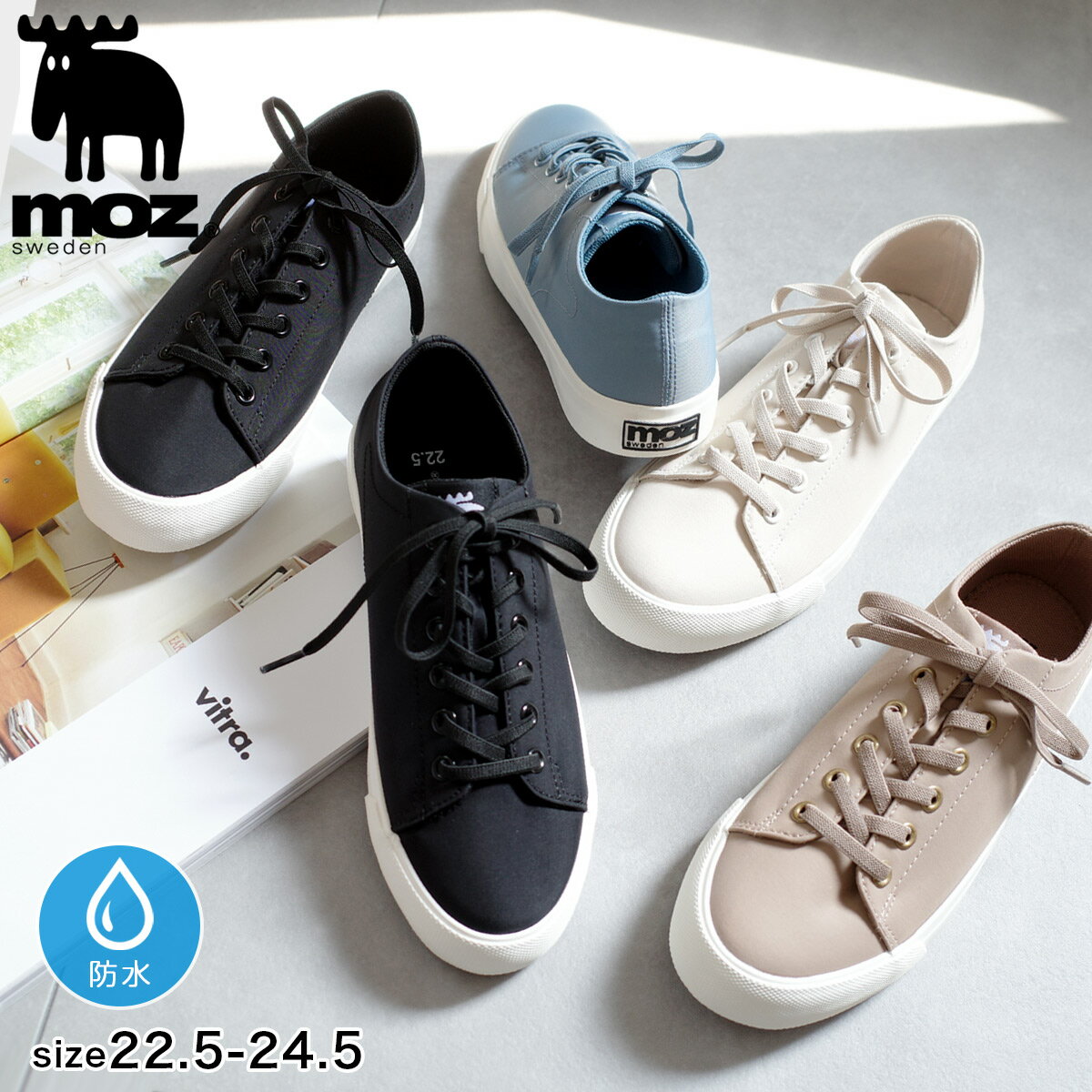 200円クーポン11/27迄★レインシューズ 滑らない 歩きやすい モズ moz ナイロンレインシューズ スニーカ..