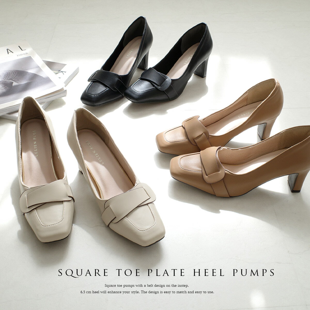 1日全品P10倍★パンプス 歩きやすい 履きやすい スクエアトゥ プレートヒールパンプス 6.5センチヒール かかとクッション レディース 低反発 オフィス ブラック ブラウン グレー カジュアル ビジネス 通勤 Lelien plus ルリアンプラス