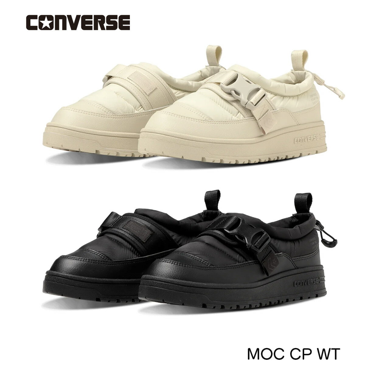 スニーカー 歩きやすい 履きやすい CONVERSE コンバース MOC CP WT 3.8センチヒール コードロック レディース ウイン…