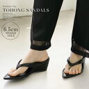 クーポン配布★サンダル 履きやすい 歩きやすい ポインテッドトゥ トング 6.5センチヒール 美脚 レディース 脚長 クッション ブラック 22.5 24.5 シンプル ミュール ウエッジソール リゾート 黒 Lelien plus ルリアンプラス