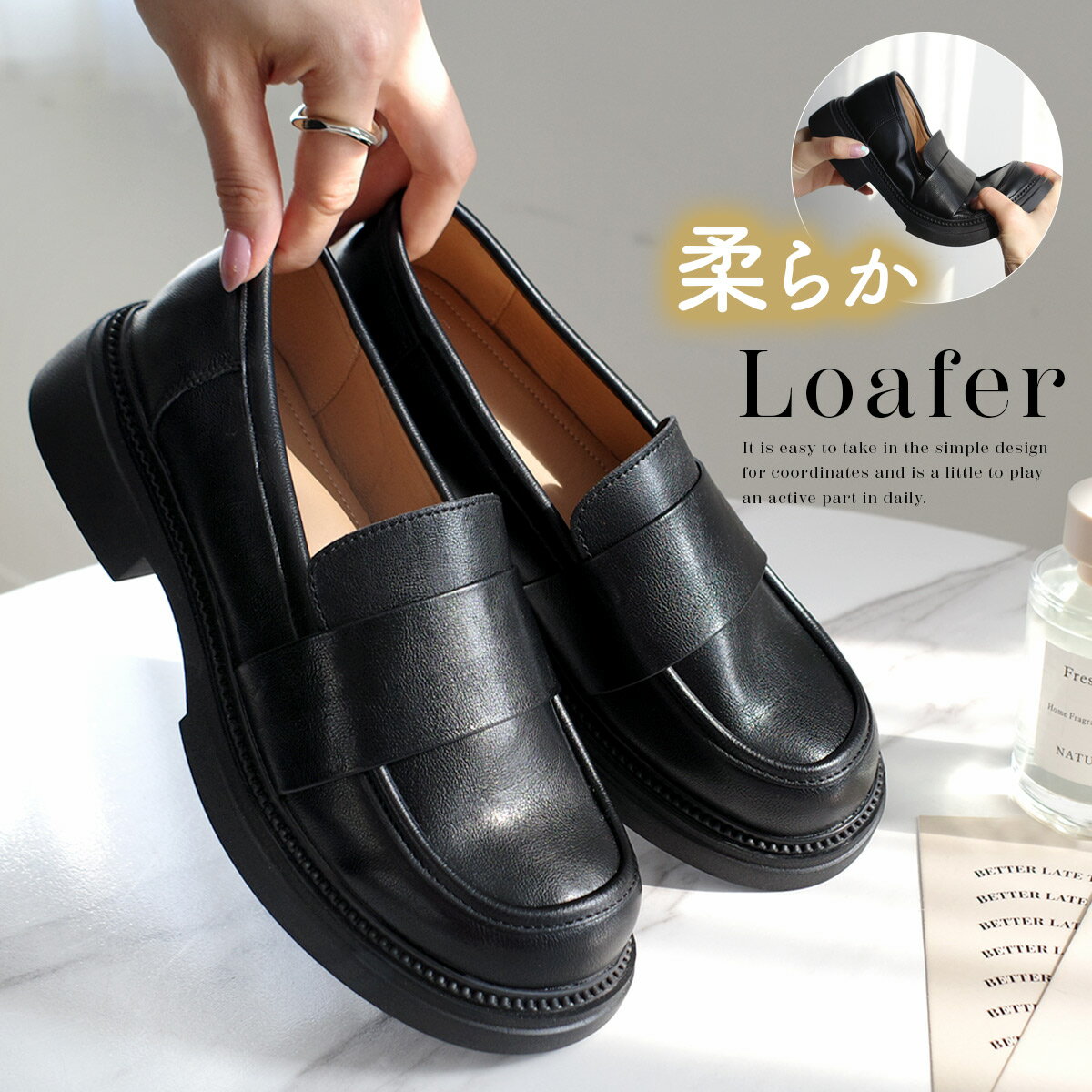 新品 ELIN エリン シューズ パンプス ブラック ローファー 楽天市場】ELIN エリン(ローファー|レディース靴):靴の通販
