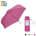 晴雨兼用傘 コンパクト wpc 日傘 ベビーアンブレラ ソリッド 折りたたみ傘 折り畳み傘 雨傘 UVカット 通勤 ビジネス ネイビー ベージュ ブルー ピンク...