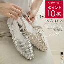 ★20時〜P10倍★サンダル バックストラップ 履きやすい メッシュサンダル フラット 1センチヒール 歩きやすい レディース 柔らか 痛くない ブラック ホワイト ベージュ 22.5 24.5 春夏 クッション ぺたんこ ナチュラル トラベル 旅行 リゾート Lelien plus ルリアンプラス(4)