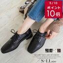 ★クーポン配布★パンプス レースアップ 紐 スクエアトゥ オックスフォードシューズ 3センチヒール カジュアル レディース ベーシック ローヒール ブラック ホワイト ブラウン 23.0 24.5 クッション シンプル 太ヒール 歩きやすい 黒 ルリアンプラス