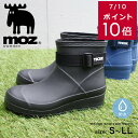 ★クーポン配布★レインシューズ レインブーツ 厚底 レディース ウエッジソール ベルト付き ウエッジ 長靴 ワークブーツ 3センチヒール 雨晴れ兼用 防水 歩き...