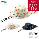 クーポン26日9:59迄★【ゆうパケット送料無料】はっ水 撥水 子ども 子供 男の子 女の子 wpc キッズハット レインハット ボーイ ガール キッズ ジュニア ベビー 通園 帽子 ホワイト ネイビー 水玉 ドット おしゃれ メッシュ 通気性 UVカット 日よけ アウトドア