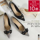 クーポン配布★パンプス 痛くない 美脚 滑らない かかとクッション バックルポインテッドトゥパンプス 6センチヒール 同色ヒール レディース 柔らか モチーフ付き ブラック ブラウン カーキ レッド 23.0 24.5 オフィス ルリアンプラス