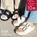 サンダル コンフォート 痛くない サンダル ダブルベルト EVAサンダル 軽量 リカバリーサンダル シャワーサンダル 厚底 4.5センチヒール 疲れない レディース 歩きやすい 履きやすい ブラック ホワイト ブラウン 25.0 カジュアル ローヒール スリッパ 快適 軽量 軽い