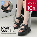 9/10限定10%OFFクーポン★サンダル 疲れない 歩きやすい 厚底 スポーツサンダル 6センチヒール 履きやすい レディース 痛くない 脱げない ブラック ベージュ ホワイト 22.5 25.0 春夏 バックストラップ 厚底 トラベル 旅行 カジュアル クッション