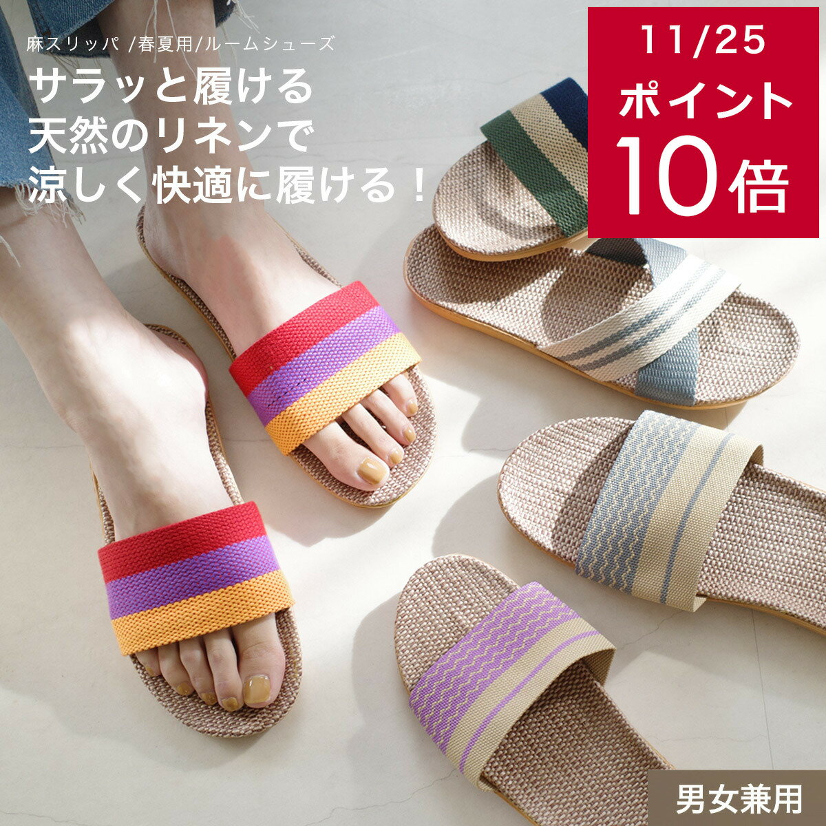 EDIEʥǥˤ㤨200ߥݥ11/27ڤ椦ѥå̵  ڤ  㥹å ղ 롼ॷ塼 2.5ҡ 䤹 ⤭䤹 Ŭ å ꡼ 졼 ԥ ֥롼 23.0 27.5 ղ եå ѥå ȥ٥ ι  פβǤʤ1,290ߤˤʤޤ