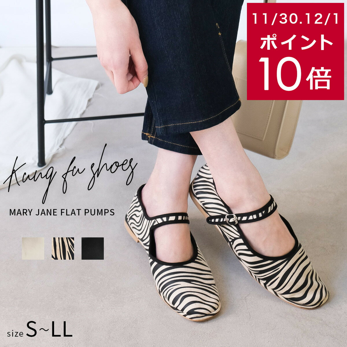 【返品交換不可】【在