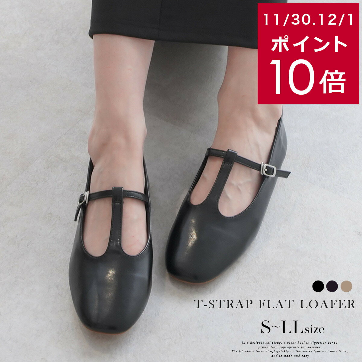 【返品交換不可】【在