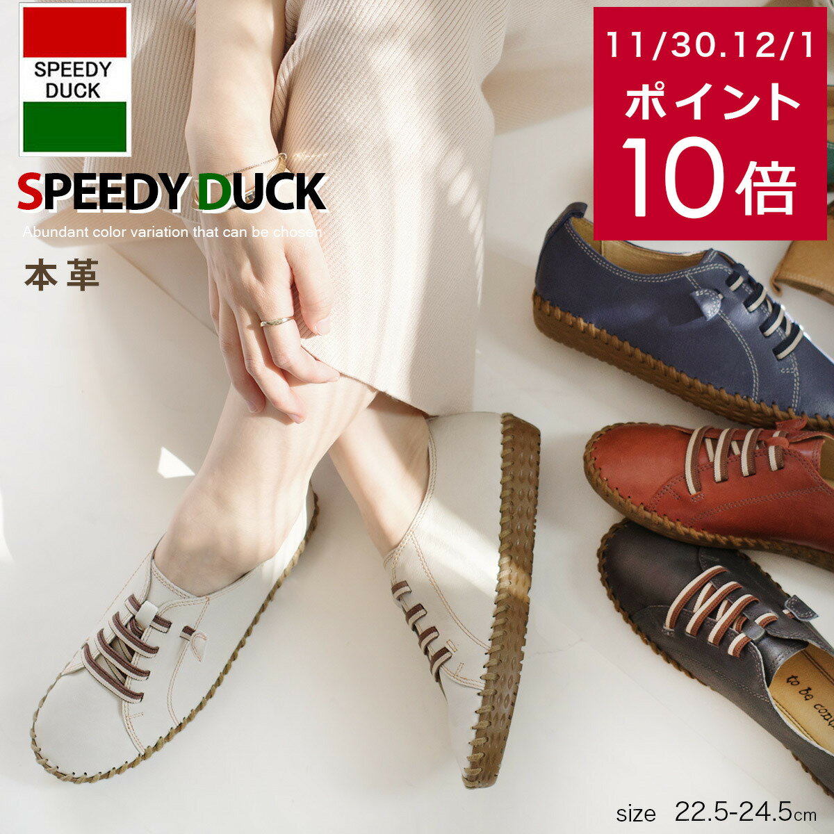 サイズ交換無料★スニーカー ゴム紐 歩きやすい 本革 ナチュラルなソフトレザー スパイラル編み スリッポン レディース 2.5センチヒール 履きやすい 屈曲性 柔らか ブラック グレー ネイビー ブラウン ホワイト ブルー レッド 22.5 24.5 カジュアル 脱げない 白 快適 3E