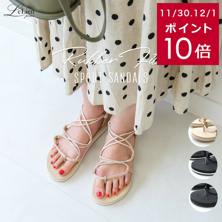 【返品交換不可】【在