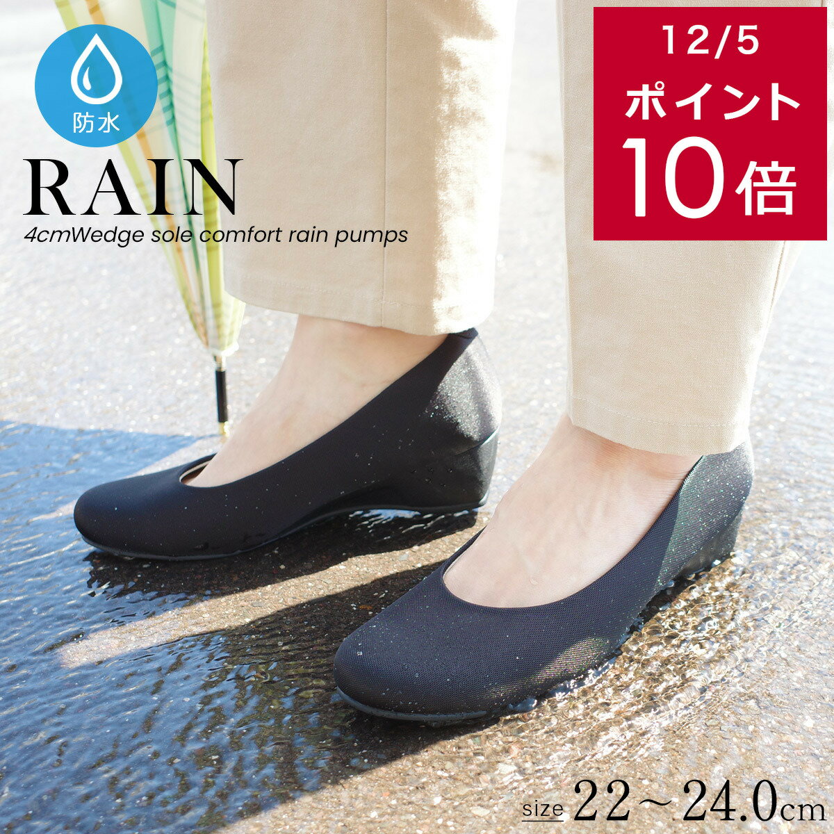 4日4H限定30%クーポン★サイズ交換無