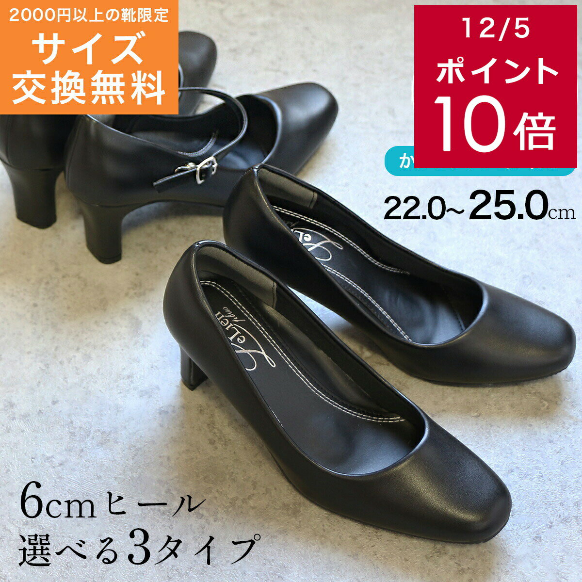 4日4H限定30%クーポン★期間限定P10倍