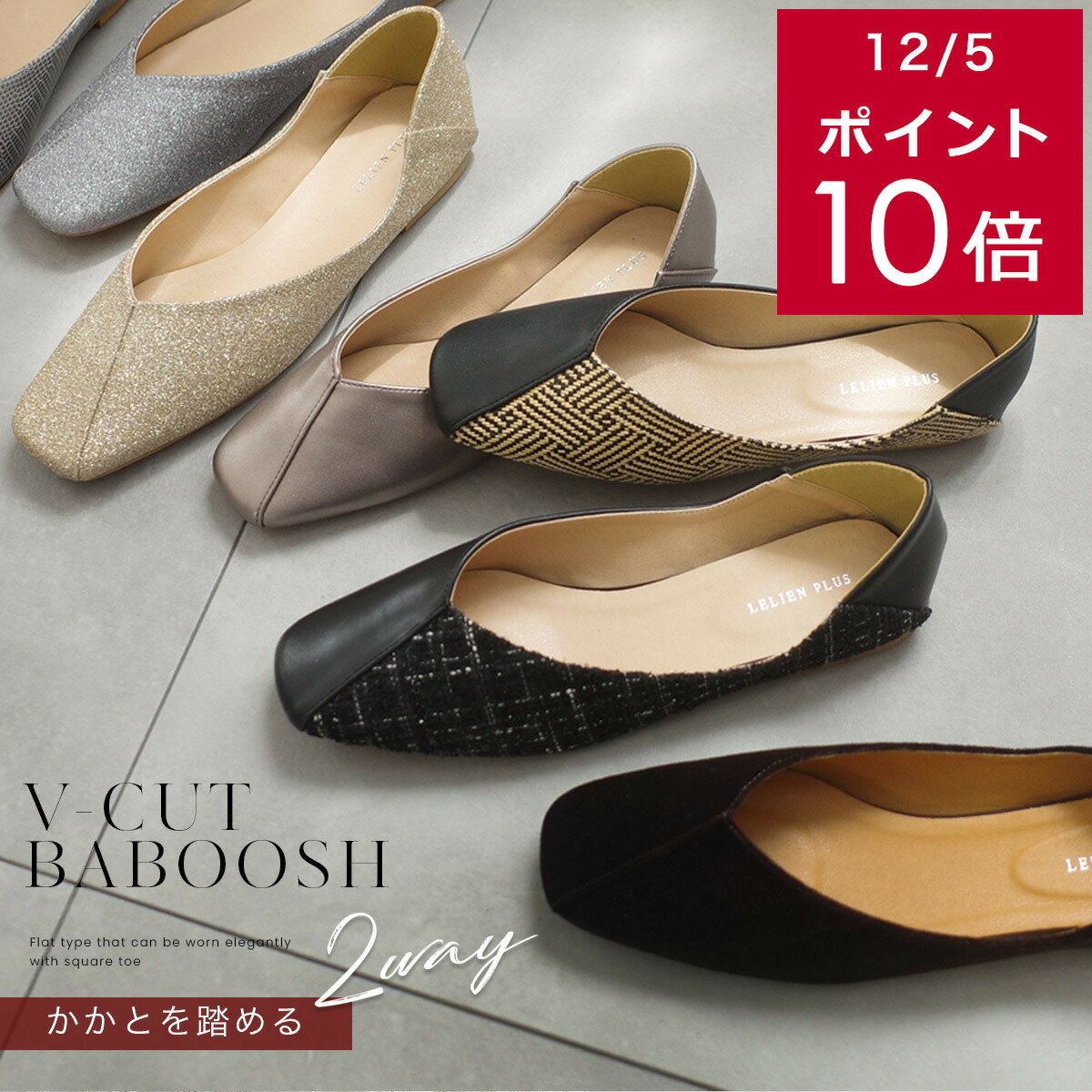 4日4H限定30%クーポン★大特価SALE★