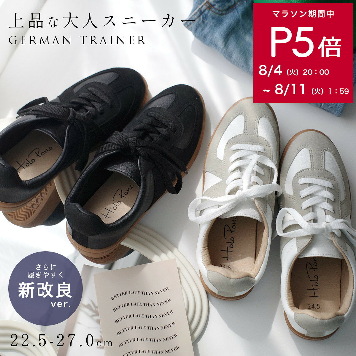楽天市場】ジャーマントレーナー プーマ スニーカーの通販