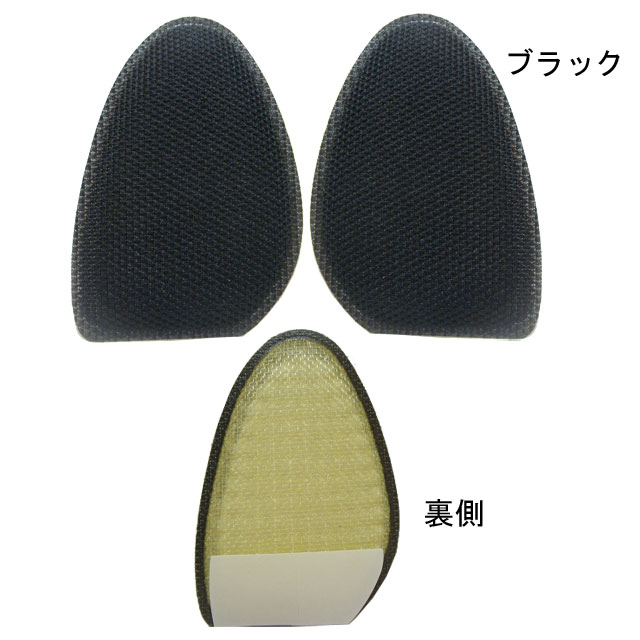 �ڤ椦�ѥ��å��б���ǽ�ۥϡ��ե��󥽡��륳����֥������Ϥ褤���괶