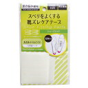 【ゆうパケット対応可能】シューズエイドコロンブス☆かかと部分の靴ずれ予防 かかとパッド(4)