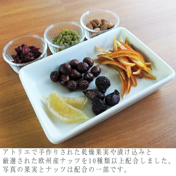 ベラベッカ　アルザシオン　濃密な感激！　