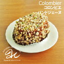 コロンビエ・パンドジェーヌ 冷凍便