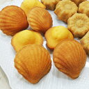 素顔の味わいマドレーヌ 5月~9月まで1個同梱させていただきます。 通常販売も期間限定