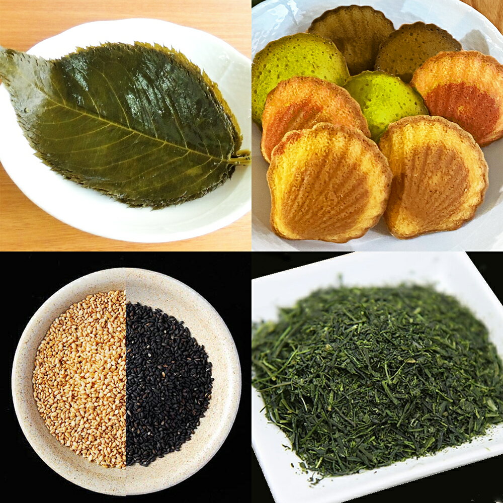�Ǵ�κ̥ޥɥ졼�� ������ޤǸ��ꡪ1ȯ��ʬ��1�Ŀ��衪 �̾��������ָ���