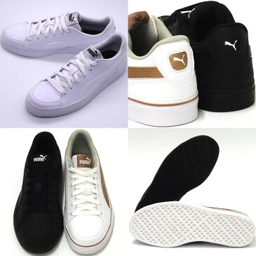 プーマ / コートポイント ホワイト ブラック VULC V2 BG 362947 01 12 14 15 02 ( PUMA )【レディース スニーカー】【靴】【シューズ】【レディースシューズ】 (※カラー追加あり)(ペールピンクとオーキッドは間違えやすいので、ご注意ください)