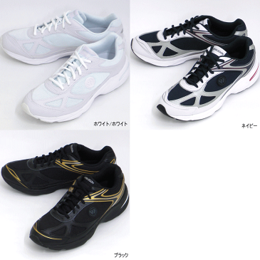 アサヒ / ウィンブルドン 038 ブラック 黒 ホワイト 白 ( ウインブルドン WB WINBLEDON 038 )【メンズ レディース スニーカー】【靴】【シューズ】【ランニングシューズ】【幅広 3E】(チャンピオンM156の後継モデルです)