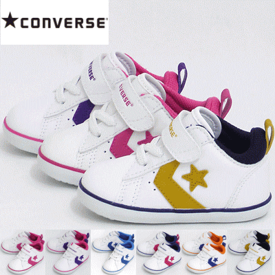 コンバース ミニ P-L P L N ( CV CONVERSE MINI P-L N )【送料無料 ...