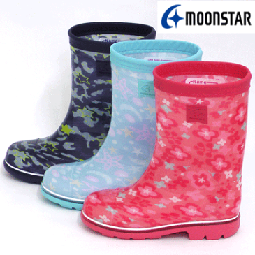 ムーンスター / C 65 ピンク サックス ネイビー カーキー ブラック 黒 ( MOONSTAR MS RB C65 )【レインシューズ】【レインブーツ】【防水】【ショート ブーツ】【ベビー キッズ】【子供靴】【靴】【シューズ】【女の子 男の子】【雨靴】【長靴】