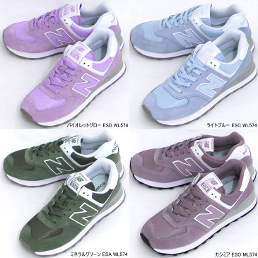 ニューバランス / ML WL 574 グレー ネイビー ( NB NEW BALANCE ML574 WL574 )【送料無料 北海道、沖縄県を除く】【メンズ レディース スニーカー】【靴】【スニーカー】(継続モデルです。)(ML574は幅D、WL574は幅Bとなります)