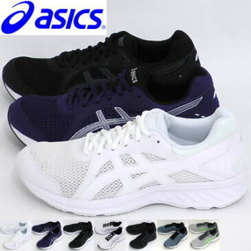 アシックス / JOLT 2 1011 A 206 1011A206 100 401 001 101 003 402 023 ホワイト 白 ブラック 黒 ( ASICS )【メンズ レディース】【ランニングシューズ】【メンズシューズ】【レディースシューズ】【ランニング】【シューズ】【幅広】(後継モデルです)