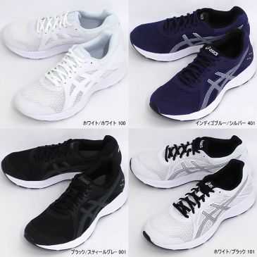 アシックス / JOLT 2 1011 A 206 1011A206 100 401 001 101 003 402 023 ホワイト 白 ブラック 黒 ( ASICS )【メンズ レディース】【ランニングシューズ】【メンズシューズ】【レディースシューズ】【ランニング】【シューズ】【幅広】(後継モデルです)