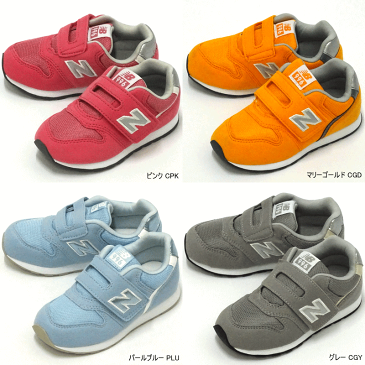 ニューバランス / IZ 996 グレー ネイビー ( NEW BALANCE IZ996 )【送料無料 北海道、沖縄県を除く】【ベビー キッズ 赤ちゃん スニーカー】【シューズ】【子供靴】【出産祝い】【子供 靴】【ベビーシューズ】(後継モデル。カラーが追加されました)