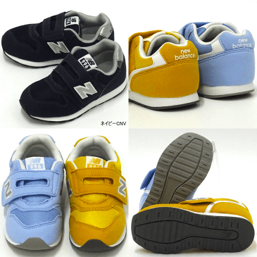 ニューバランス / IZ 996 グレー ネイビー ( NEW BALANCE IZ996 )【送料無料 北海道、沖縄県を除く】【ベビー キッズ 赤ちゃん スニーカー】【シューズ】【子供靴】【出産祝い】【子供 靴】【ベビーシューズ】(後継モデル。カラーが追加されました)