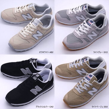 ニューバランス / ML WL 373 ( NEW BALANCE ML373 WL373 )【送料無料 北海道、沖縄県を除く】【レディース】【メンズ】【靴】【スニーカー】【ウォーキング】(368の後継モデル。カラーが追加されました)(※ML373 幅D、WL373 幅B)